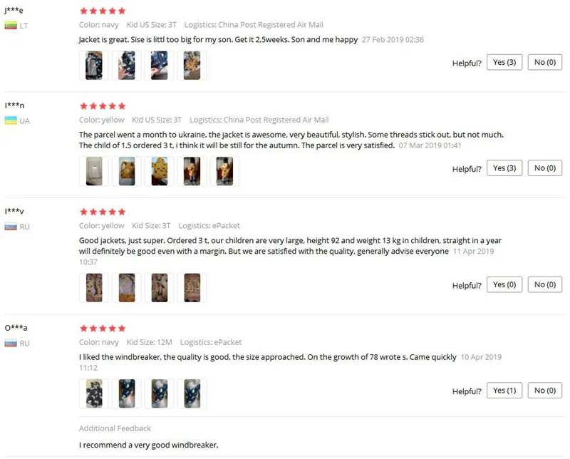 QQ截图20190703182126