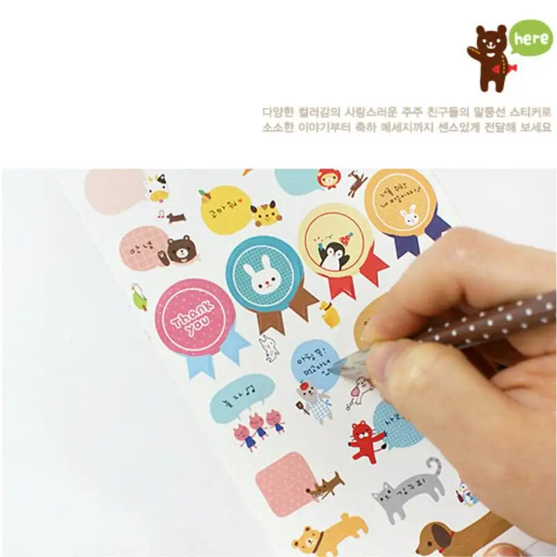 8 Sheets/1 Pack Paper Craft Memo Pads Cute Diary Sticker Scrapbook Decoration Lovely DIY Stickers Planner Calendar Book