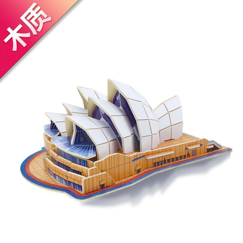 DIY toys 3d three dimensional Sydney Opera House Wood Puzzle Toy for
