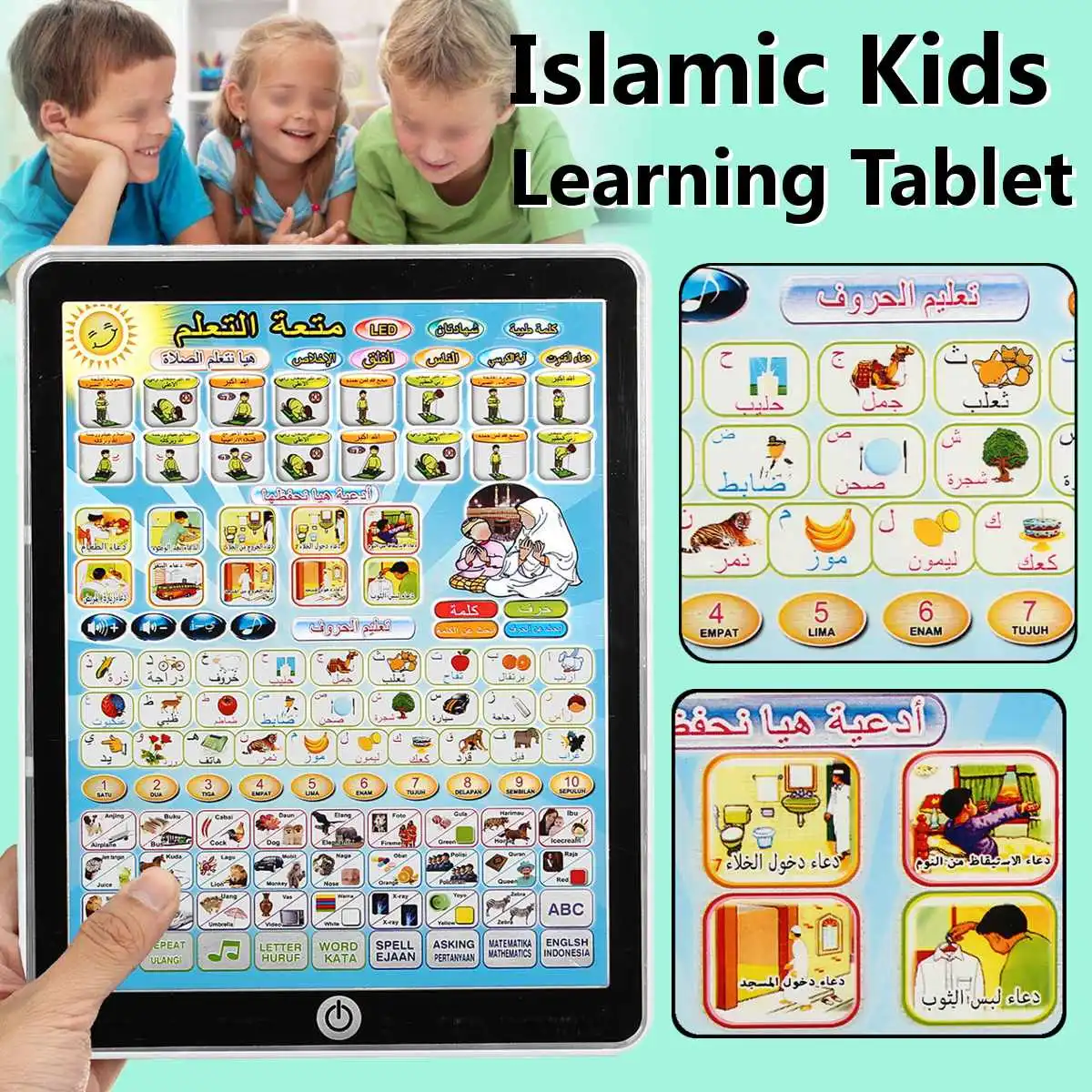 english learning tablet