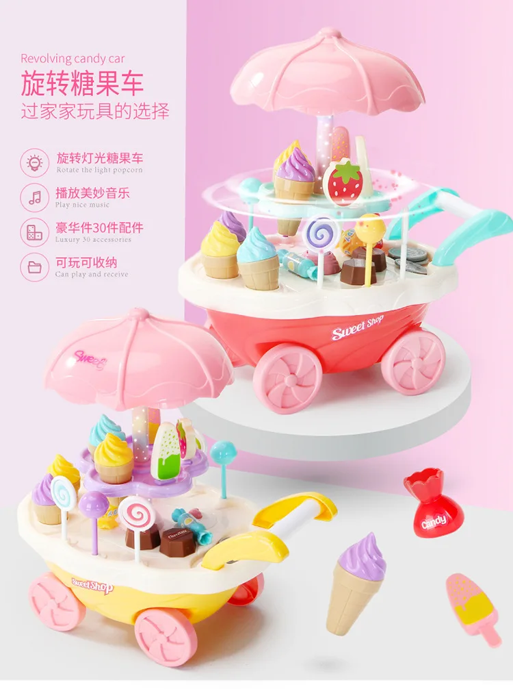 Моделирование тележки конфеты корзину магазин мороженого супермаркет дети играют дома игрушки для девочек Подарки