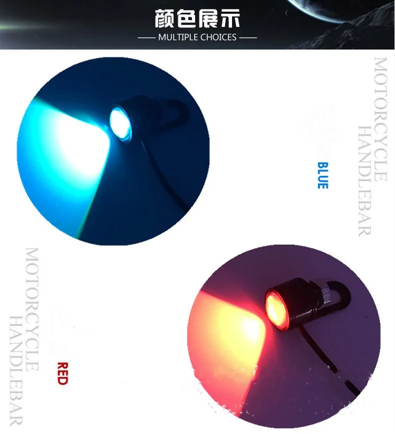 2 pcs of Factory Wholesale New Motorcycle LED Mirror Light 23MM Eagle Eye Super bight 2 pcs of Factory Wholesale New Motorcycle LED Mirror Light 23MM Eagle Eye Super bight