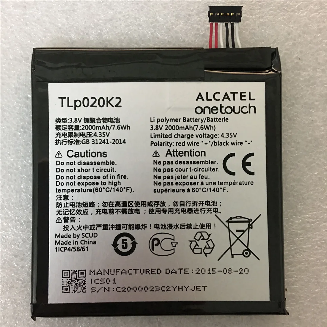 

TLp020K2 3.8V 2000mAh Battery for Alcatel One Touch 6039H 6039Y 6039K Idol 3 4.7 Inches TLp020Kj mobile phone