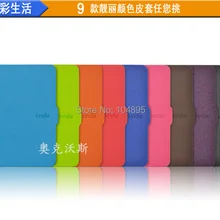 11 цветов ультра тонкий умный чехол дешевый защитный чехол из искусственной кожи для Amazon kindle paperwhite Wifi 3g с бесплатным подарком
