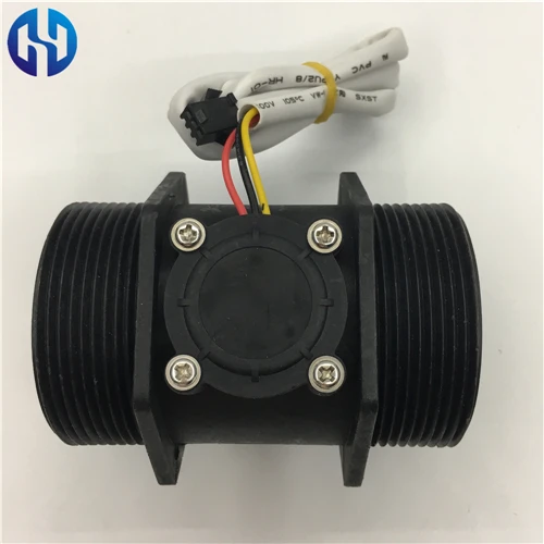 " DN50 пластиковый Холл турбины расходомер Датчик 10~ 200л/мин