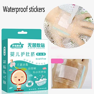Уход за младенцем пуповина паста наклейки для пупка новорожденных водонепроницаемый для купания - Цвет: Waterproof stickers