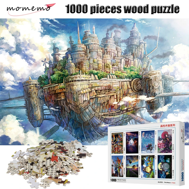 

MOMEMO Magic Spacecraft Puzzle 1000 Pieces Adult Wooden Jigsaw Puzzles Entertainment Assembling Toys Kids Gifts with Box Packing
