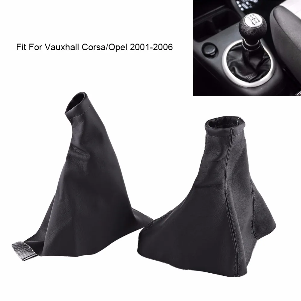 2 шт. Защитные чехлы для коробки передач Vauxhall Opel 2001-06 Corsa B 1993-2000 | Автомобили и