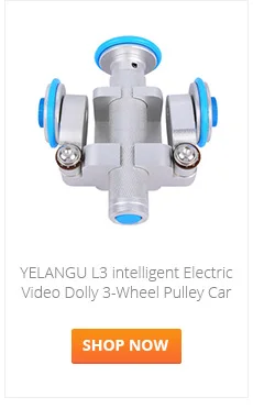 YELANGU-Stabilizer_02