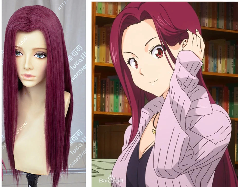 Free Shipping Cartoon Shokugeki No Soma Ryoko Sakaki Purple Beautiful Long Hair Cosplay Wig High Quality Hair Get Free Caps Cap Hanger Wig Bunwig Mannequin Aliexpress Free Shipping Cartoon Shokugeki No Soma Ryoko Sakaki Purple Beautiful Long Hair Cosplay Wig High Quality Hair Get Free Caps Cap Hanger Wig Bunwig Mannequin Aliexpress
