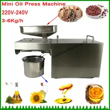 1 pieces stainless steel Multifunctional oil press machine for factory price oil press machine tool 350W