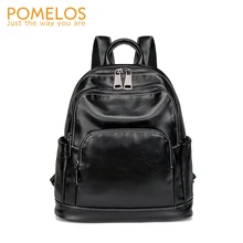 POMELOS Backpack Women High Quality PU Leather Vintage Backpack New Arrivals Rucksack Women Backpack School Bag For Girls Woman POMELOS Backpack Women High Quality PU Leather Vintage Backpack New Arrivals Rucksack Women Backpack School Bag For Girls Woman