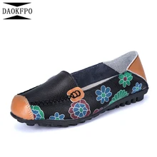 Женские Балетные туфли с вырезами; кожаные дышащие мокасины; женские водонепроницаемые мокасины; женские балетки; NVD-14