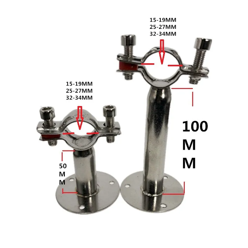 Pipes & Hoses 2pcs 51mm 2 Stainless Steel Pipe Clamp Clip Support Bracket With Base Plate Pole Length 100mm Size : 15 19MM 50MM Tubes Pipes & Hoses 2pcs 51mm 2 Stainless Steel Pipe Clamp Clip Support Bracket With Base Plate Pole Length 100mm Size : 15 19MM 50MM Tubes