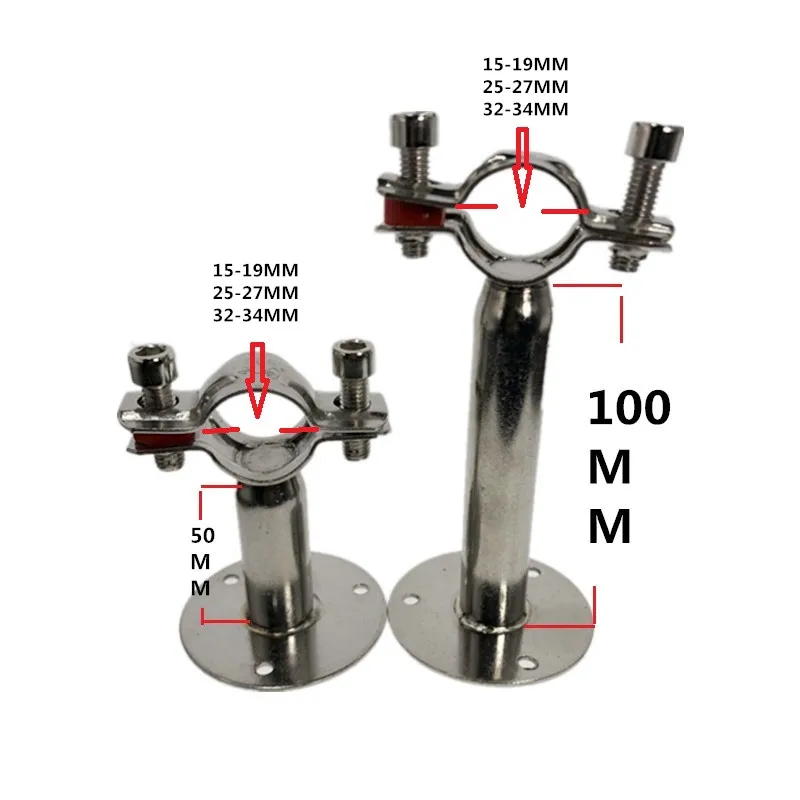 51 мм " нержавеющая стальная скоба для труб зажим опорный кронштейн с Опорной пластиной полюс длина 100 мм