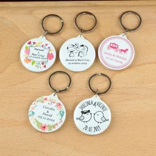Персонализированные фотографии печати свадебный брелок с зеркалом Пользовательский логотип свадебный подарок для гостей день рождения помолвка подарок на вечеринку в честь рождения ребенка