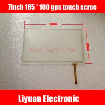 

7inch 165 * 100 gps touch screen / resistive touch screen sidepiece / 7 inch resistive touch screen