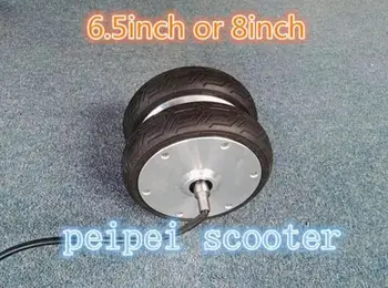 

8inch or 6.5inch widen broaden two wheels stable brushless dc hub motor for electric scooter DIY phub-89