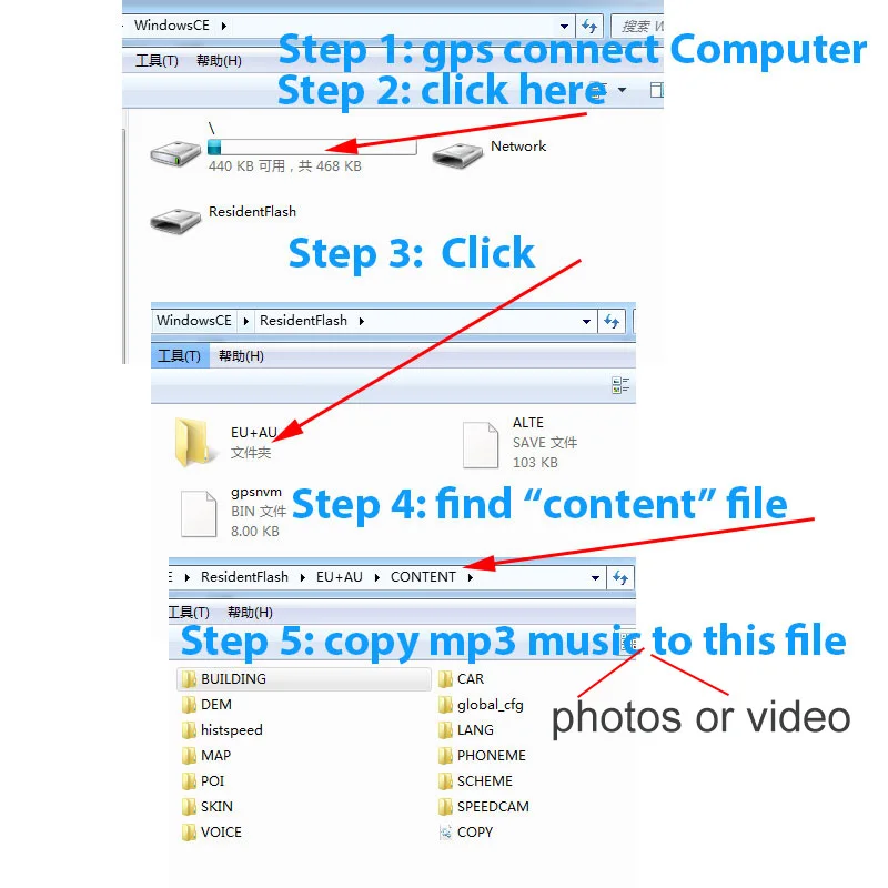 how-to-copy-music-to-gps