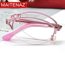 MAITENAZ от усталости при чтении очки складные сверхлегкие элегантные очки защитные очки женские LYA928
