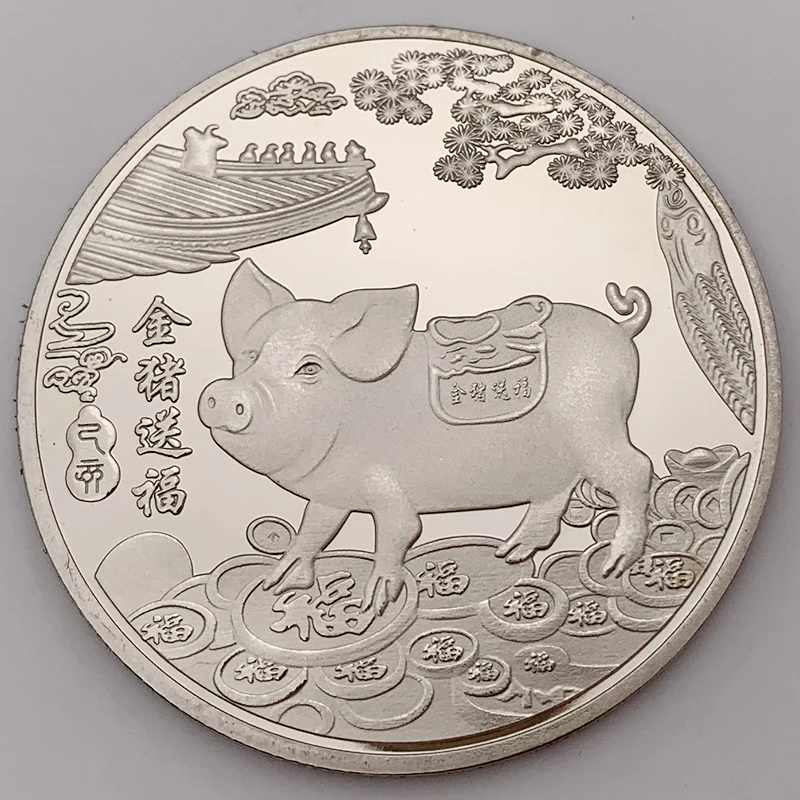 Pig Year Memorial Coin For Home Or Car Decoration Coins Fu Pig Interesting And Cute of Good Luck Collection Bitcoin Coin Pig Pig Year Memorial Coin For Home Or Car Decoration Coins Fu Pig Interesting And Cute of Good Luck Collection Bitcoin Coin Pig