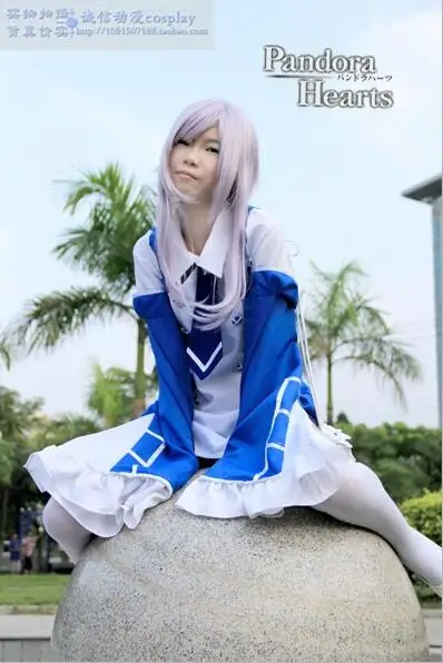 QQ20170731204308