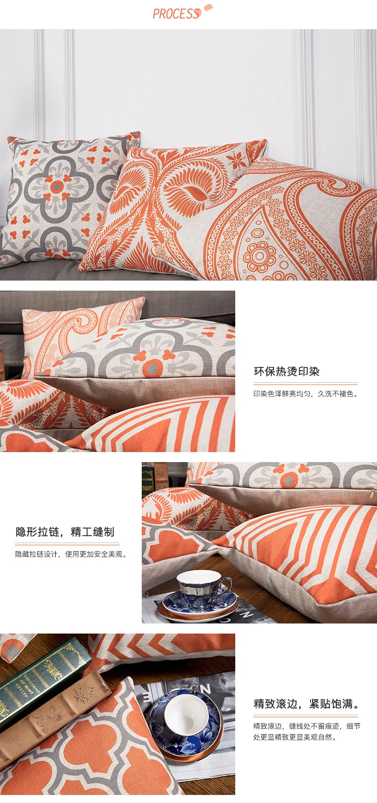 Оранжевого наволочка Винтаж Чехлы Декоративные подушки Чехол Серый геометрический подушки охватывает домашнего декора для диван 45x45 см