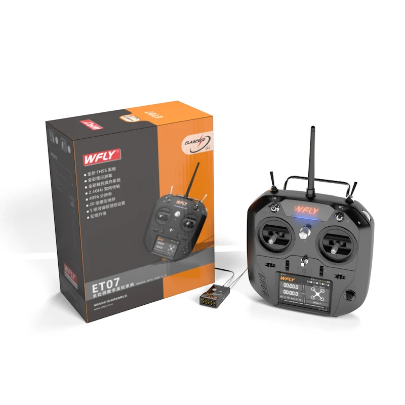 rc transmitters