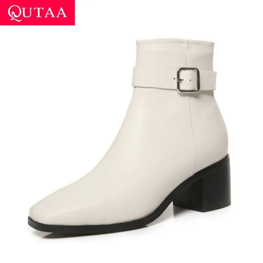 

QUTAA 2020 Size 34-43
