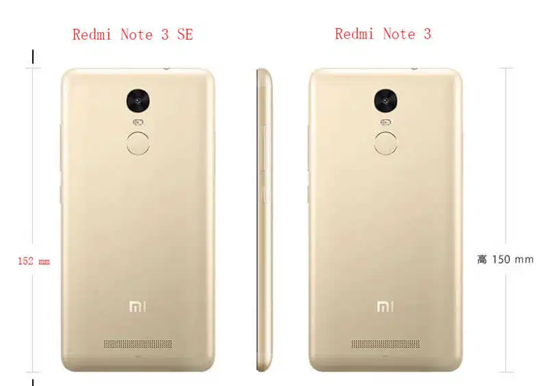 Redmi Note 3 and Note 3 SE