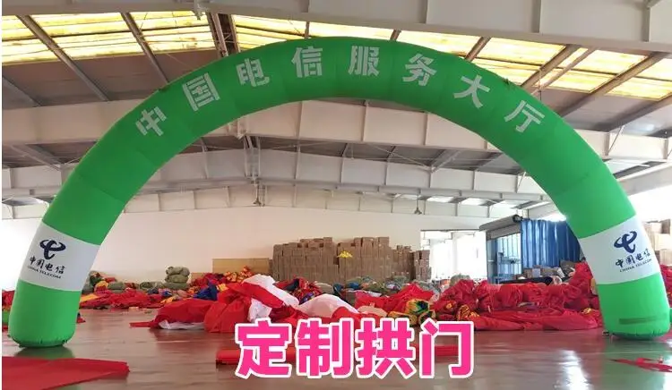 

Double Dragon Inflatable Arch Opening Ceremony, Wedding Arch Rainbow Gate Balloon Arch