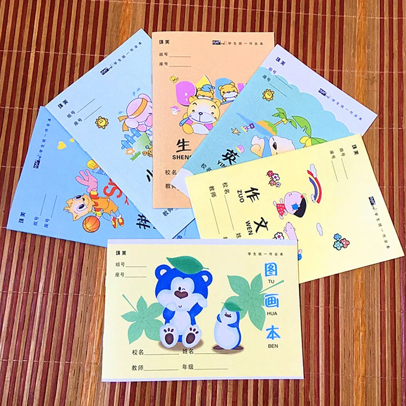 

5pcs Chinese Character Calligraphy Maths English Drawing Exercise Workbook Pen Pencil Write Notebook Copybook TianZi PinYin Book