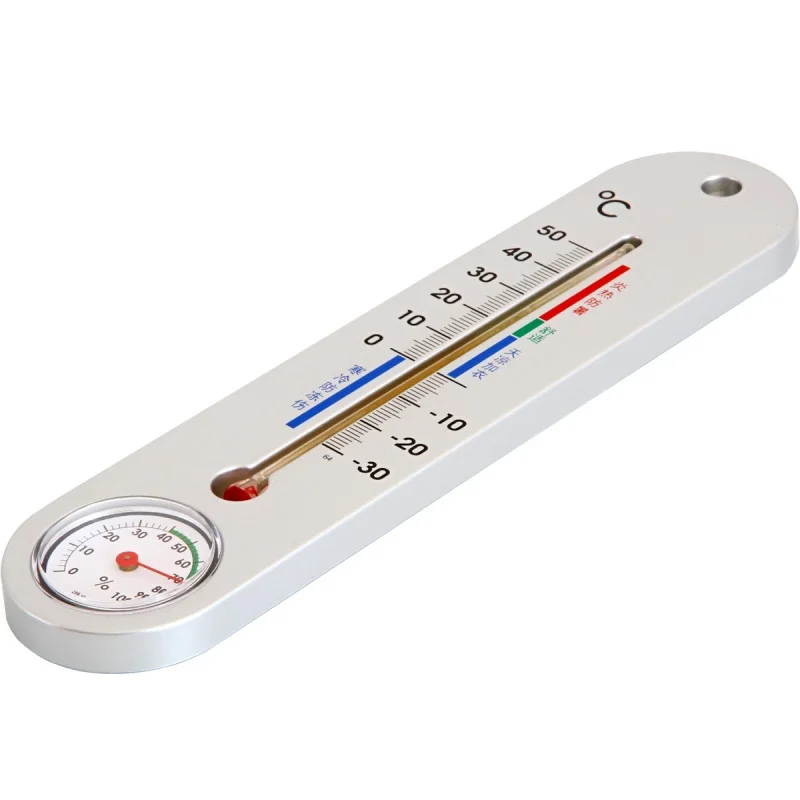 Buy Indoor Room Mercury Thermometer Wet Hygrometer High Precision Wall Mounted