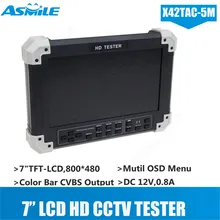 X42TA-5M 7″LCD HD-TVI3.0+AHD2.0+CVI+HDMI+VGA+CVBS Camera Video Monitor Tester
