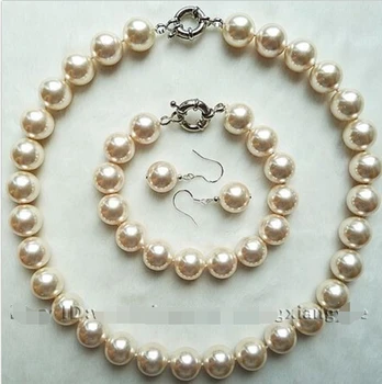 

FREE shipping> >>>>>12mm White South Sea Shell Pearl Necklace bracelet Earrings Set AAA Grade