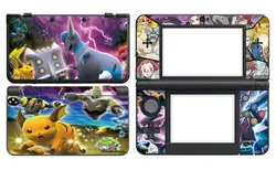 306 виниловая Защитная Наклейка для nintendo New 3DS skins стикер s