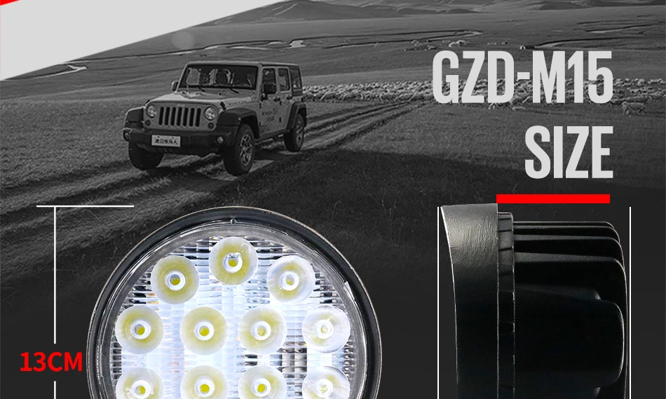 GZD-M15-()_06