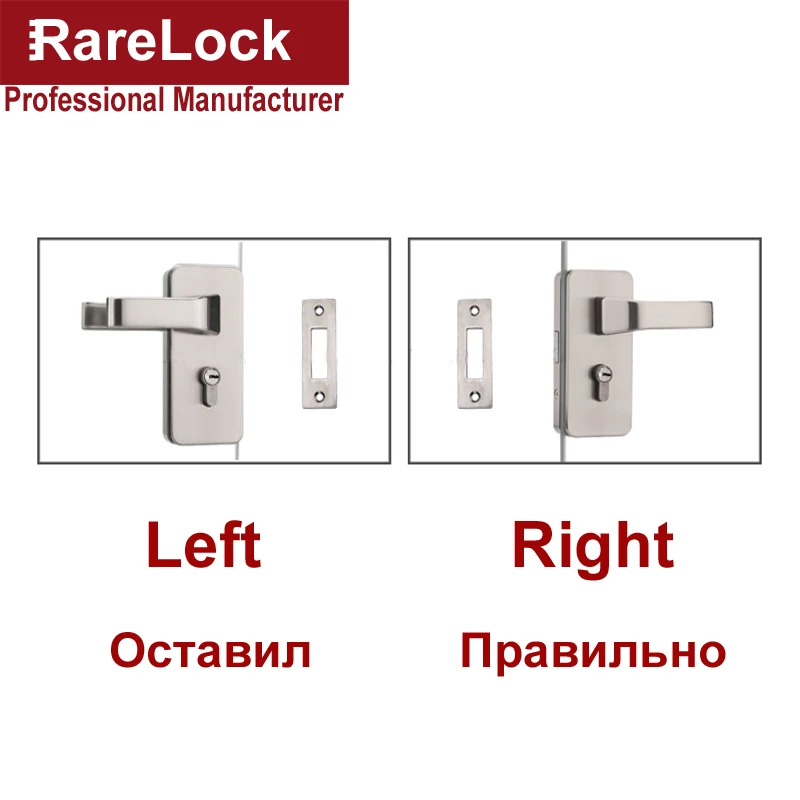 Rarelock MS396 стеклянный дверной замок с ручкой для женщин, Офисная сумка, выставочный зал, оборудование для дверей, офисный Конференц-зал гостиницы, DIY аксессуары a