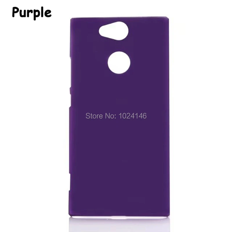 pu