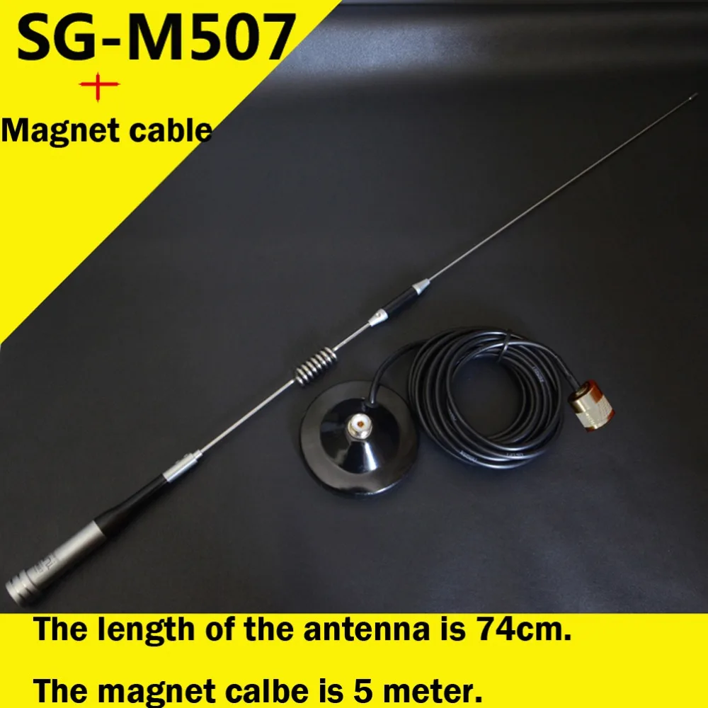 YIDATON SG-M507 vhf uhf 144/430MHz diamond dual band mobile antenna +5M Cable for QYT KT8900