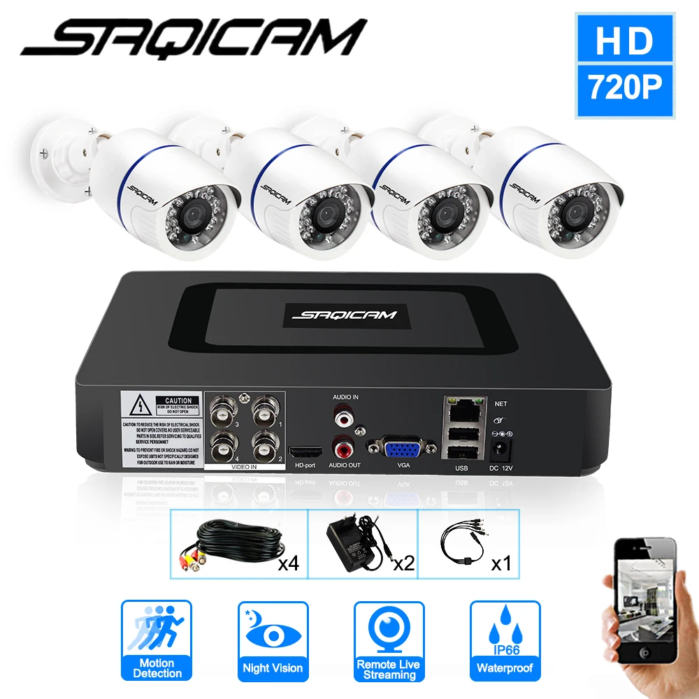 Saqicam 4CH 720P CCTV система безопасности 1080N AHD DVR 1200TVL Всепогодная цилиндрическая камера безопасности CCTV домашняя камера видеонаблюдения DVR комплект