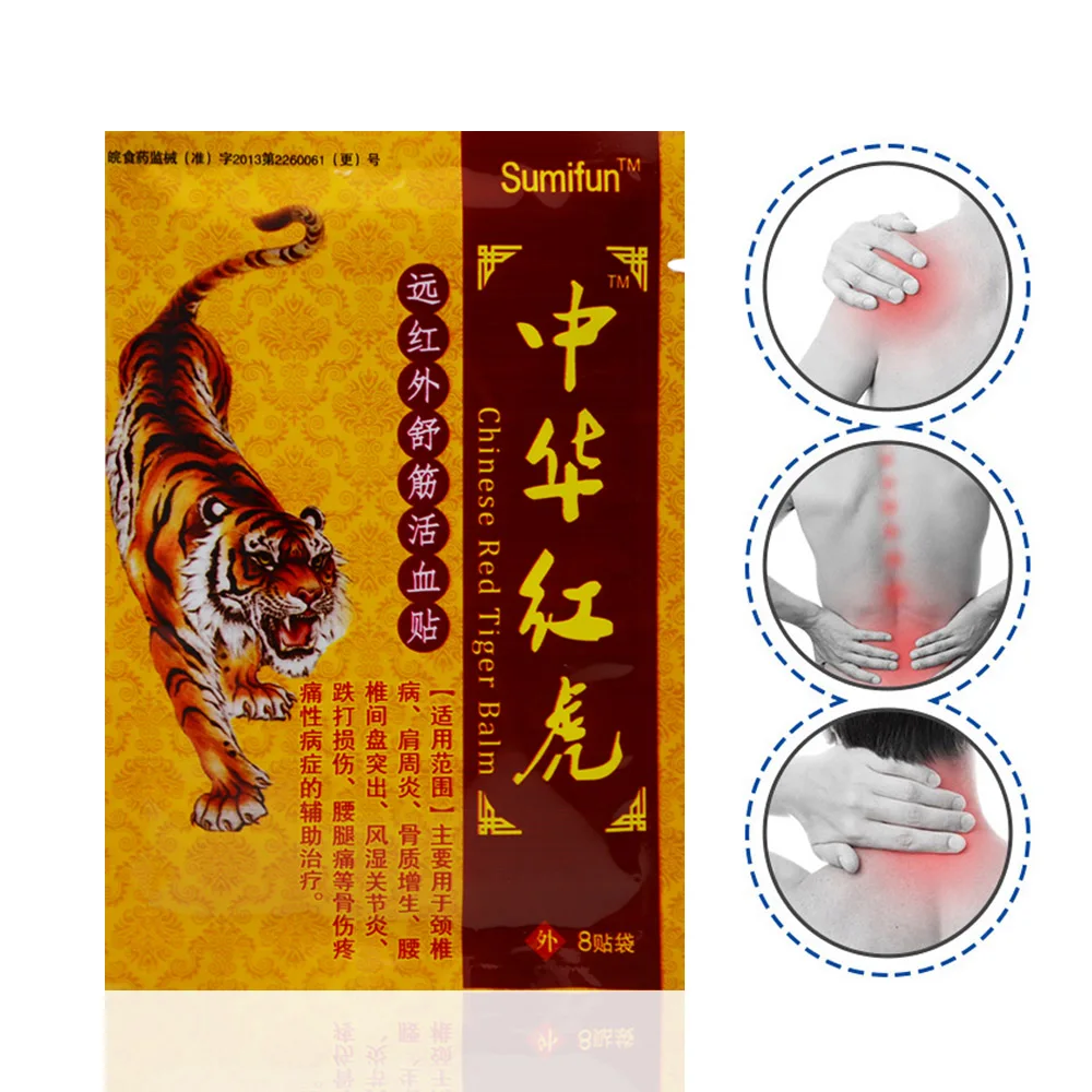 Sumifun 8 قطع = 1 حقيبة الدوائية النسيج العشبية لتخفيف الآلام التصحيح الصينية آلام الظهر الجص الحرارة لتخفيف الآلام الصحية الرعاية K00101
