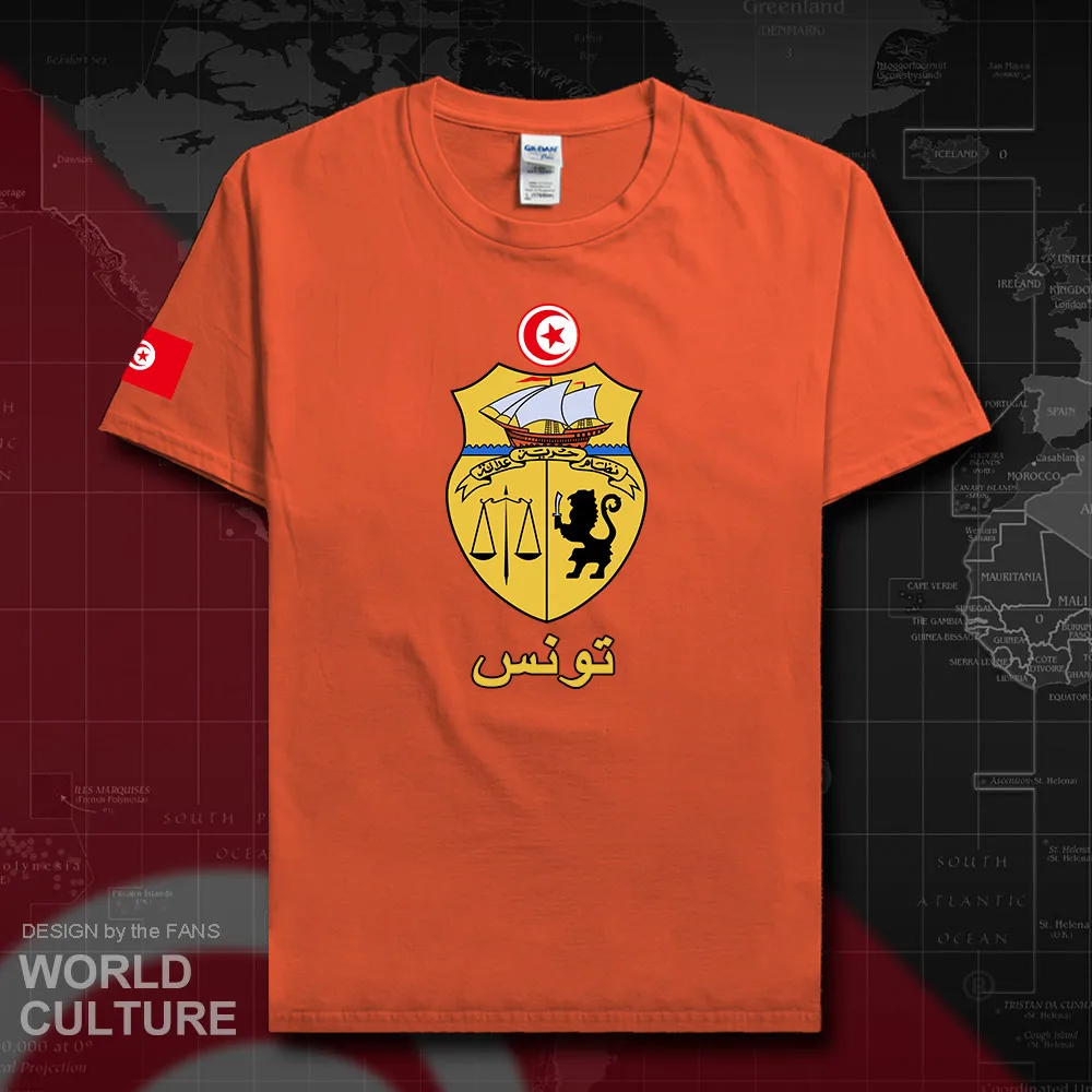 HNat_Tunisia20_T01orange