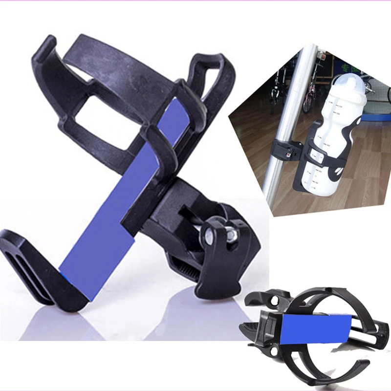 

Baby Stroller Accessories Portable 360 Degree Cup Holder Children's Milk Bottle Rack Bicycle Water Bottle Support Frame Holder