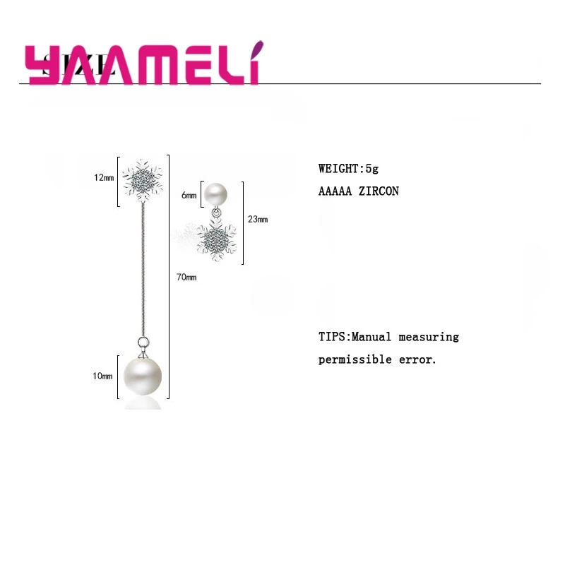 XED522 (4)