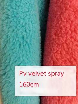 

Factory direct sales spot wholesale fashion women's home service fabric PV velvet spray velvet
