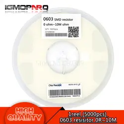 5000 шт 0603 smd-микросхему резистор 0R ~ 10 м 0 10R 100R 220R 330R 470R 1 K 4,7 K 10 K 47 K 100 K 0 10 100 330 470 Ом