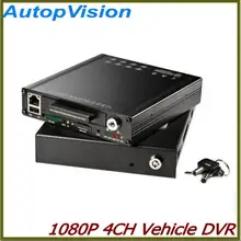 1080 P 4CH HDD full HD H.264 WIFI g-сенсор Мобильный DVR с камерой HDVR8045
