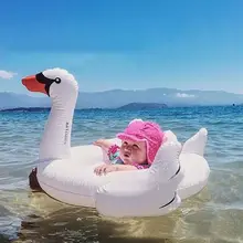 Summer Infant Baby Inflatable White Swan Swimming Ring Float