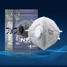 5/10 шт. пятислойная Анти-Туман Маска пылезащитные активированный уголь анти-частицы дышащая KN95 промышленной пыли Защитная маска